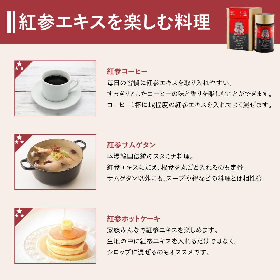 �ڥ�ӥ塼�ץ쥼������������ �Ȼ��� ������� 240g 3�ĥ��åȡ�KGC-EX0023��DF2029