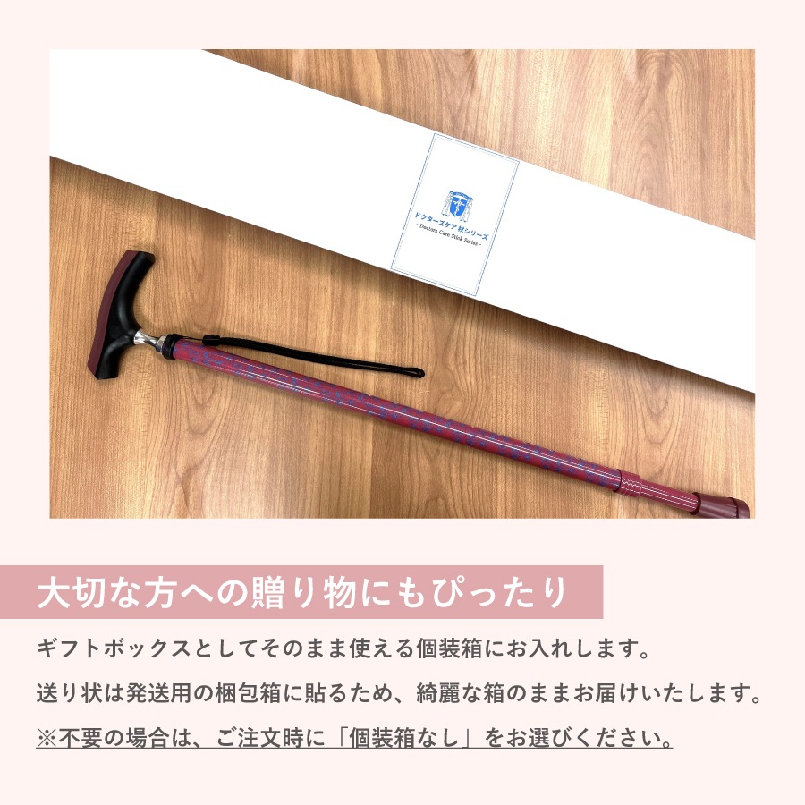 �ɥ��������������̾�(HC-PD)