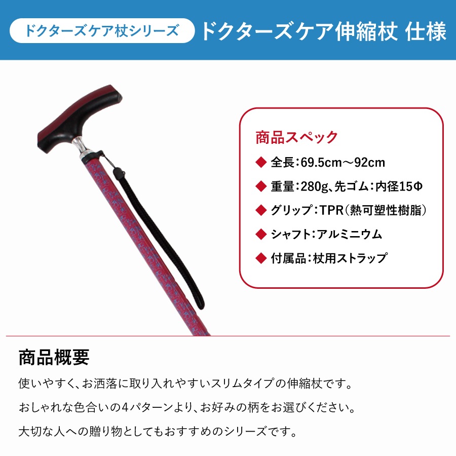 �ɥ��������������̾�(HC-PD)