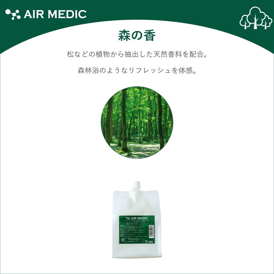 AIR MEDIC ���ѱ� 900ml 10��ǻ�̥����ס�AN-AIR900��