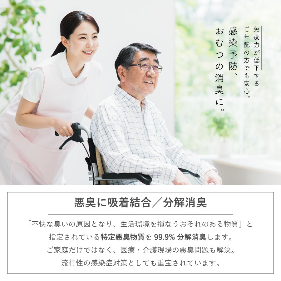 AIR MEDIC ���ѱ� 900ml 10��ǻ�̥����ס�AN-AIR900��