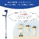 �ڥ�ӥ塼�ץ쥼�����ۥɥ����������� ���ե��ȥ��ɥ���å���HC-7035A��1��
