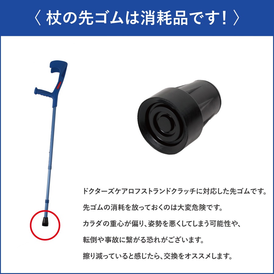 �ɥ����������� ���ե��ȥ��ɥ���å��ѥ�����åס�HC-T06BL��1��