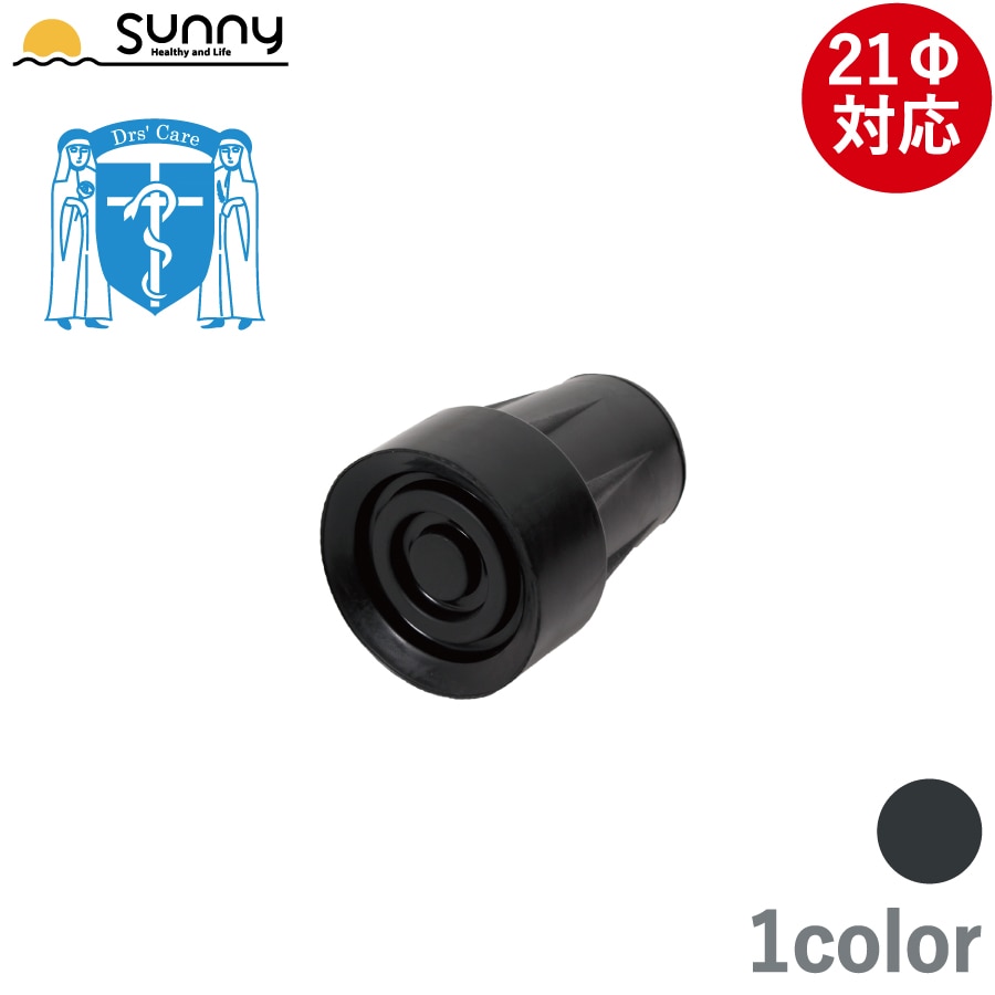 �ɥ����������� ���ե��ȥ��ɥ���å��ѥ�����åס�HC-T06BL��1��