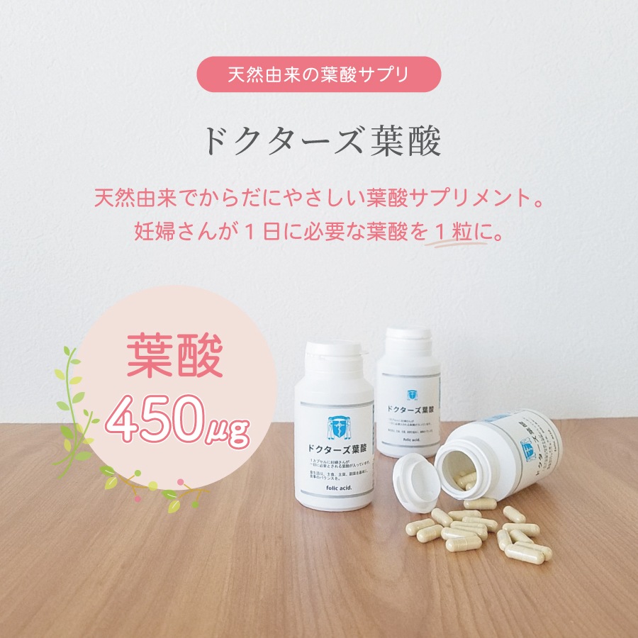 �ɥ��������ջ� 60γ�����su-dc002��