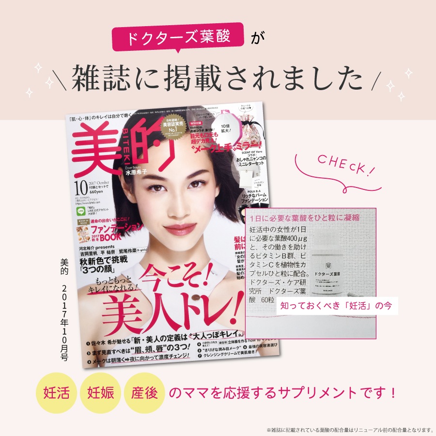 �ɥ��������ջ� 60γ�����su-dc002��