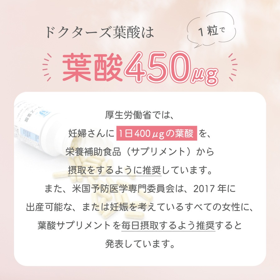 �ɥ��������ջ� 60γ�����su-dc002��