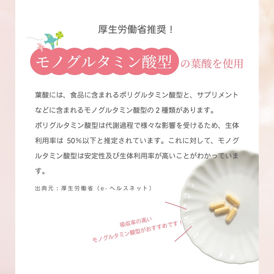 �ɥ��������ջ� 60γ�����su-dc002��