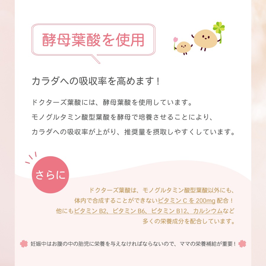 �ɥ��������ջ� 60γ�����su-dc002��