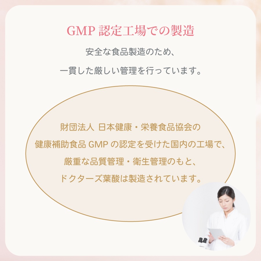 �ɥ��������ջ� 60γ�����su-dc002��