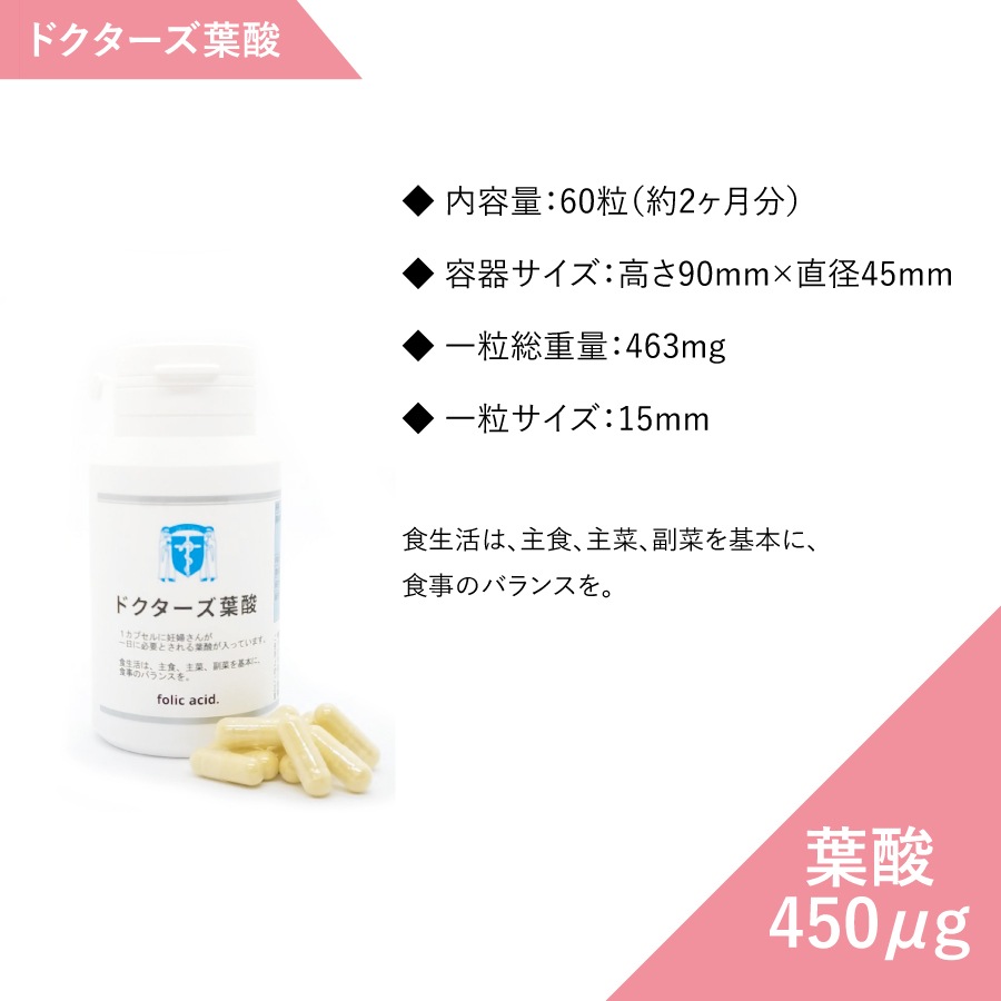 �ɥ��������ջ� 60γ�����su-dc002��