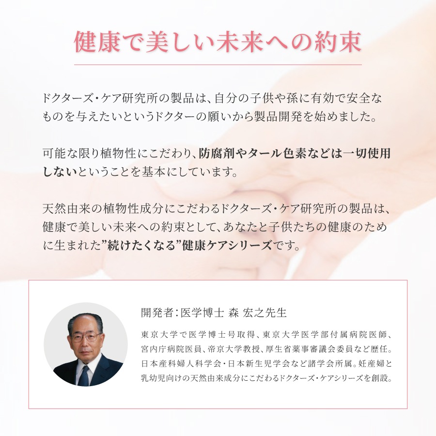 �ɥ��������ջ� 60γ�����su-dc002��