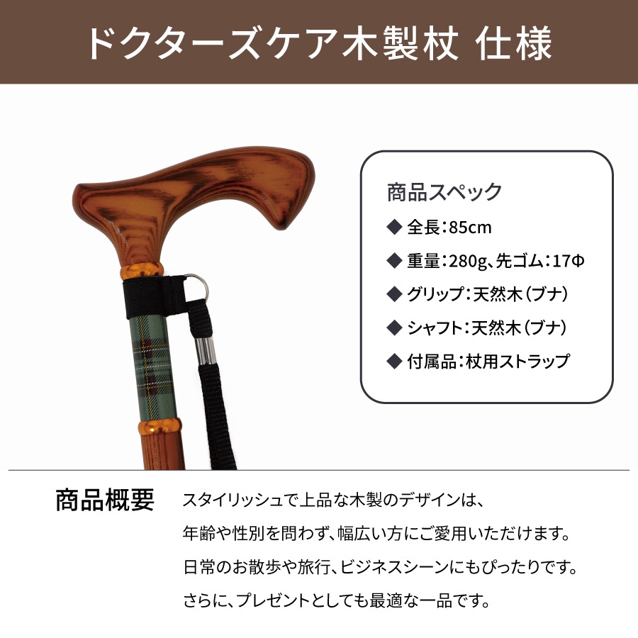 �ɥ����������������� ��HC-WD��