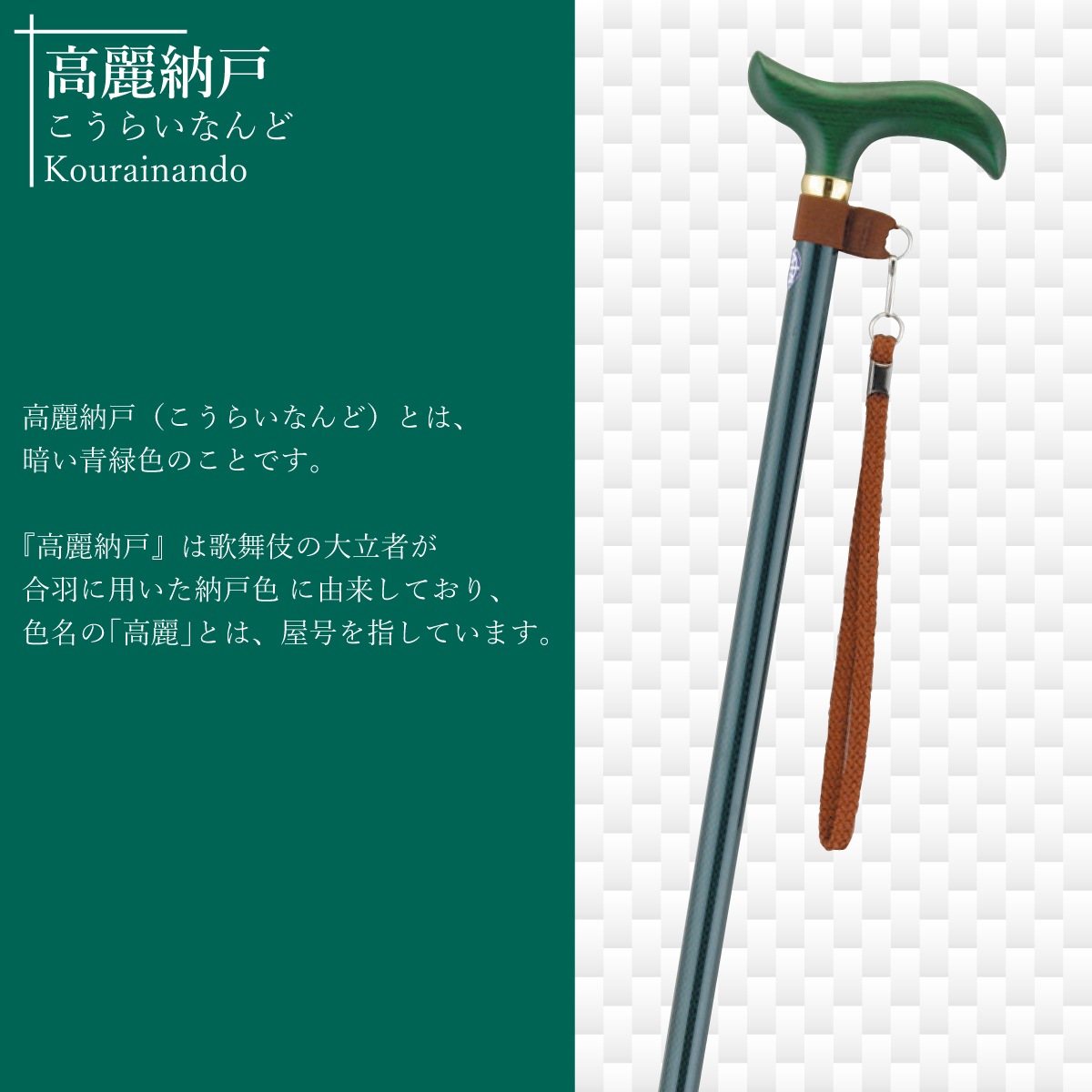 �����¤� -ORINAGOMI- �ʼ�Ω��� ST-ON5