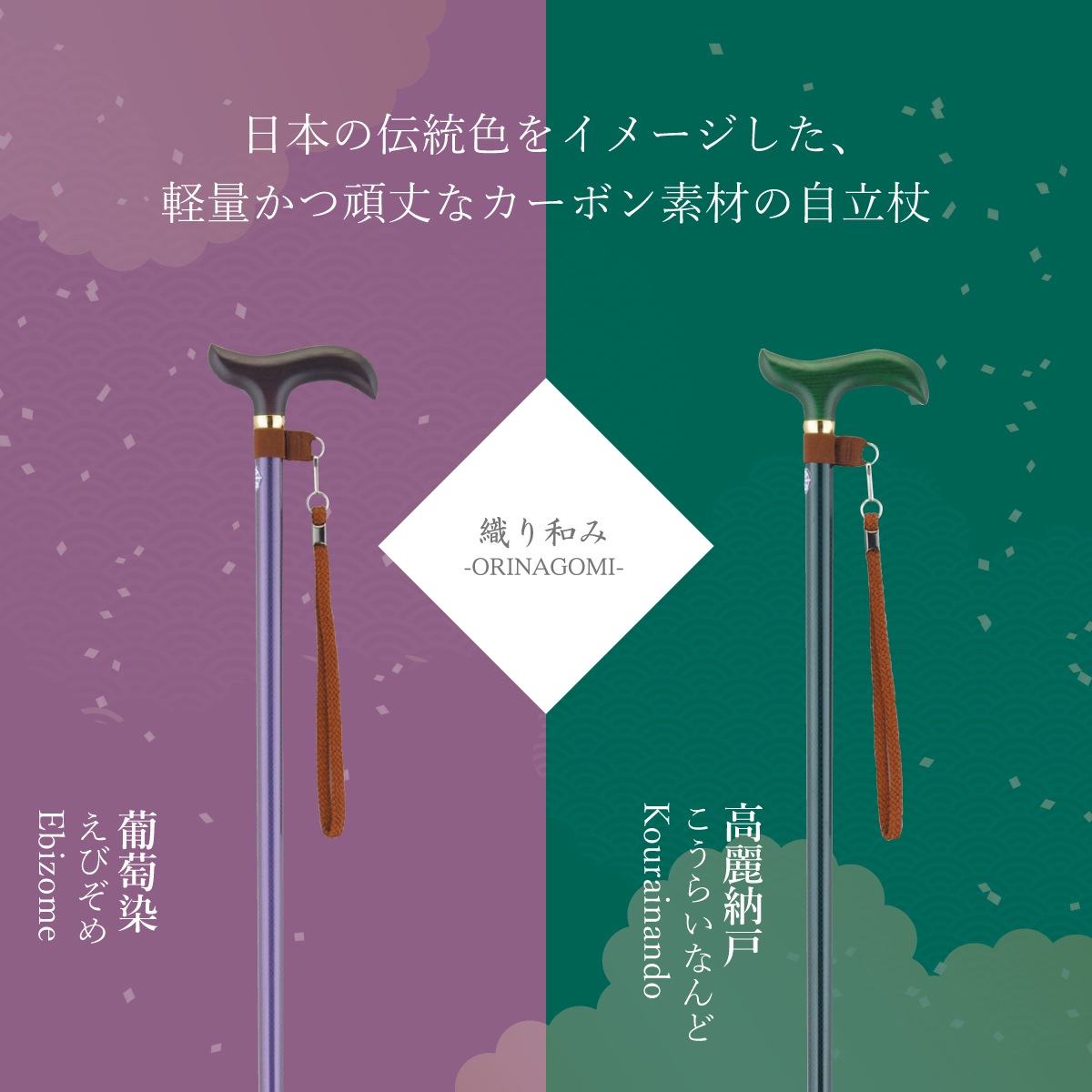 �����¤� -ORINAGOMI- �ʼ�Ω��� ST-ON5