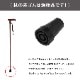 �ڥ�ӥ塼�ץ쥼������WoodWalk���ѥ�����åס�HC-T17BL��1��