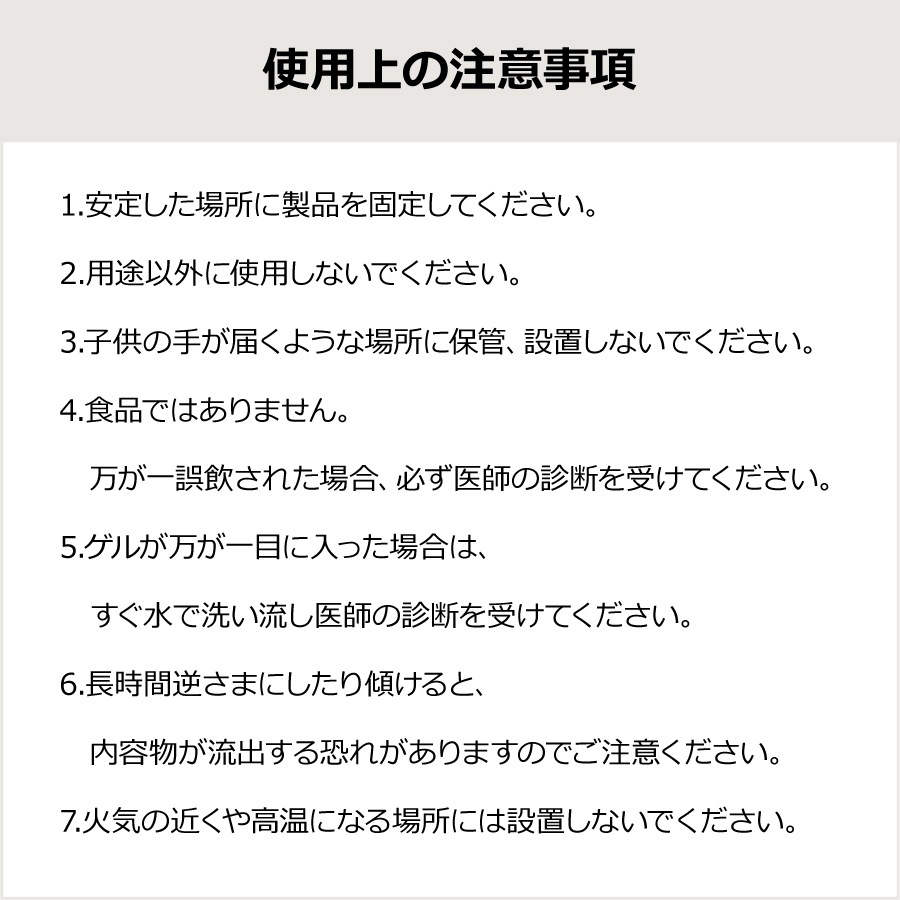 ������ǥ��å�mini��AN-SM208��