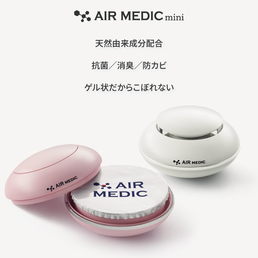 ������ǥ��å�mini����+����3�ĥ��åȡ�AN-SM28-3��