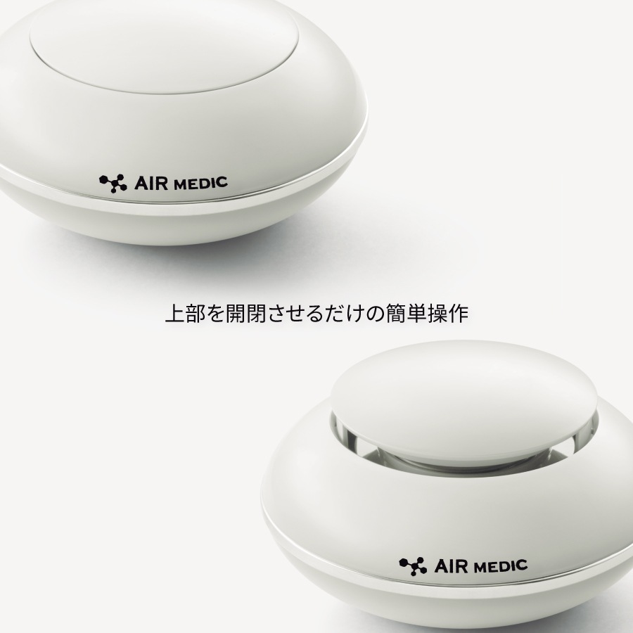 ������ǥ��å�mini����+����3�ĥ��åȡ�AN-SM28-3��