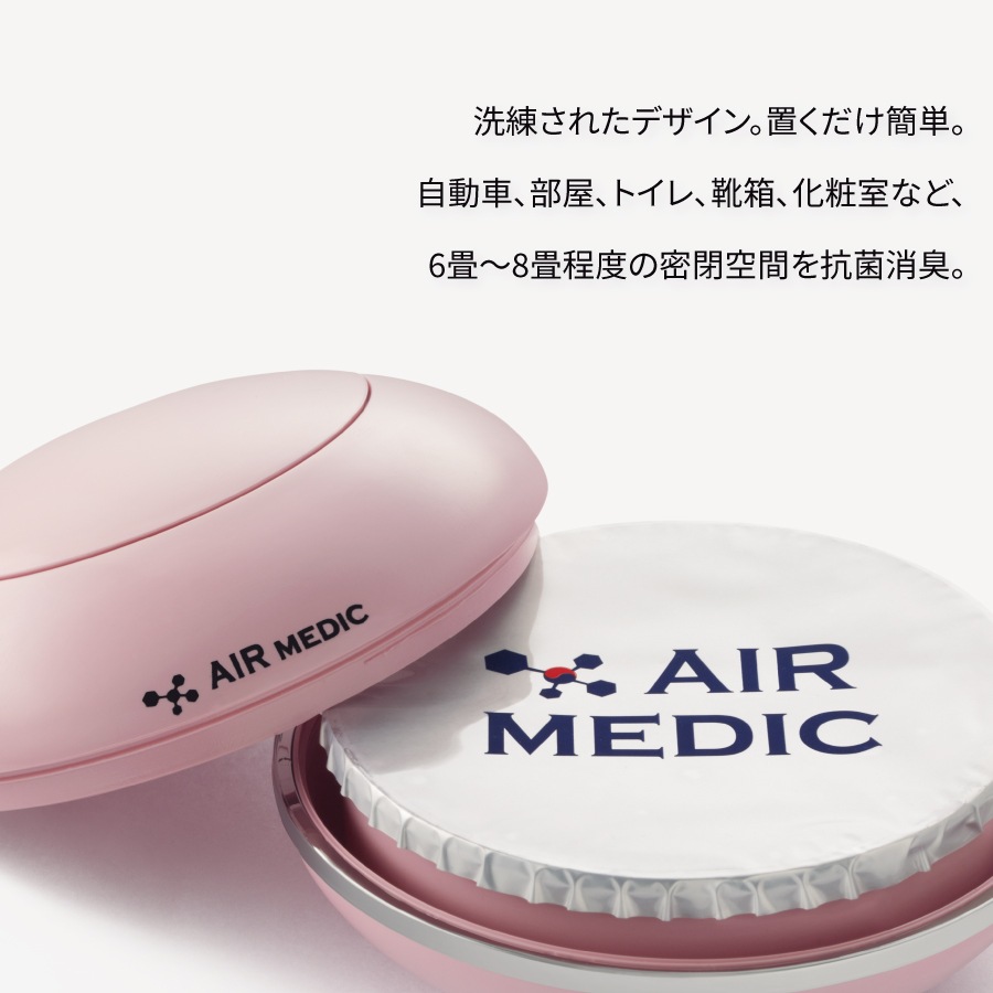 ������ǥ��å�mini����+����3�ĥ��åȡ�AN-SM28-3��