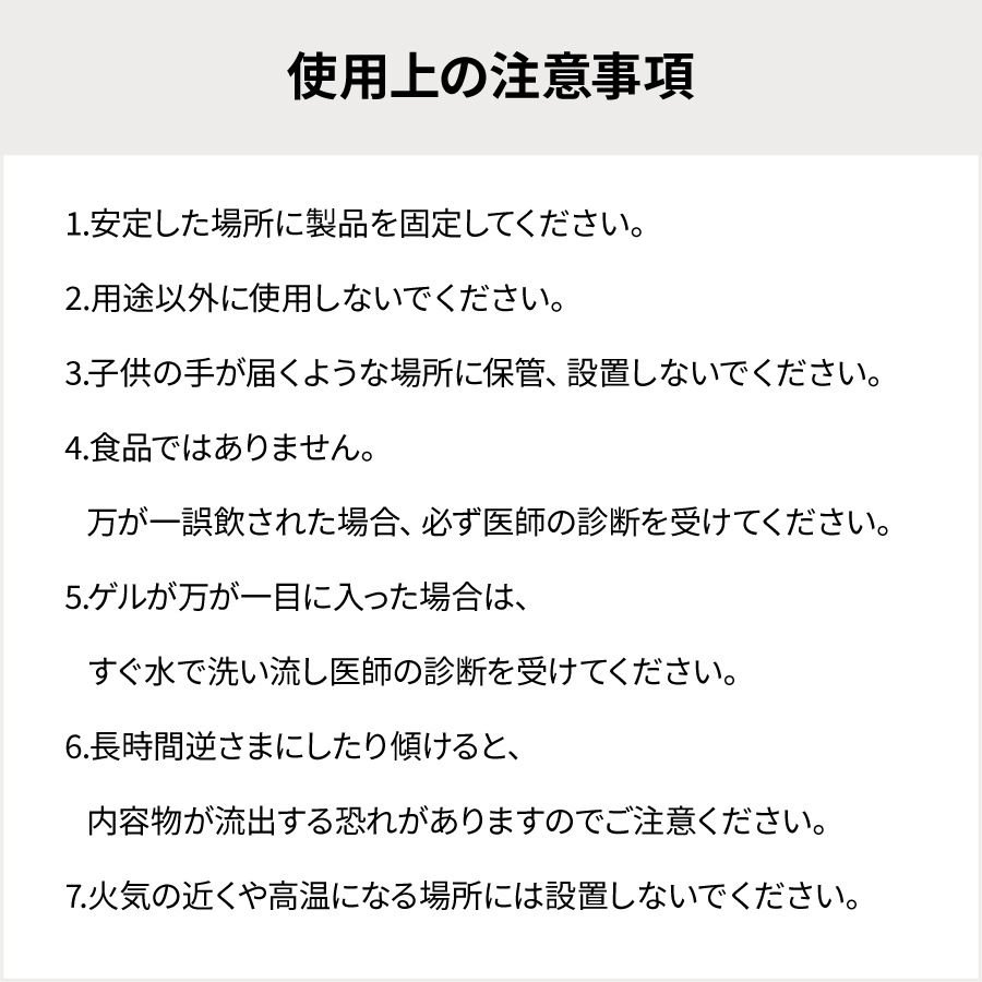 ������ǥ��å�mini����+����3�ĥ��åȡ�AN-SM28-3��