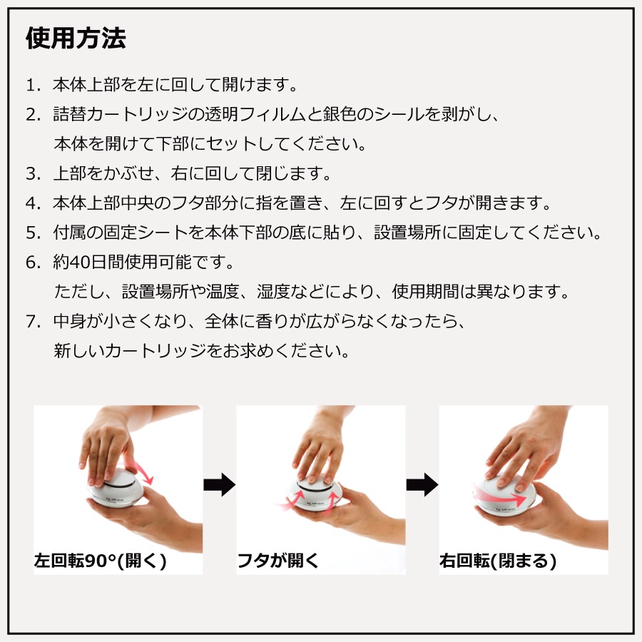 ������ǥ��å�mini ���إ����ȥ�å���AN-SM4001��