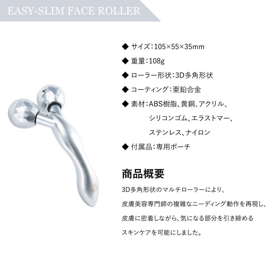 �ڥ�ӥ塼�ץ쥼�����ۥ�����������ࡦ�ե����������顼��GS-ES��