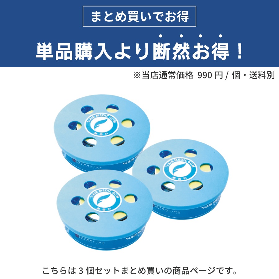 ������ǥ��å����� ̵���� 3�ĥ��åȡ�AN-AG5082-3��