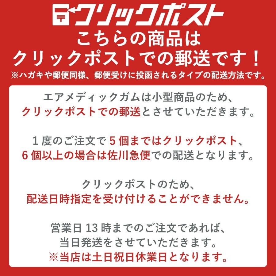 ������ǥ��å����� ̵���� 3�ĥ��åȡ�AN-AG5082-3��