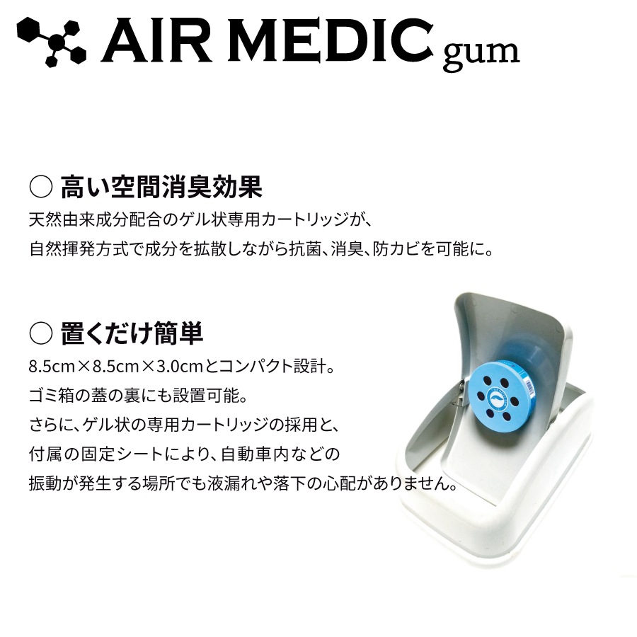 ������ǥ��å����� ̵���� 3�ĥ��åȡ�AN-AG5082-3��