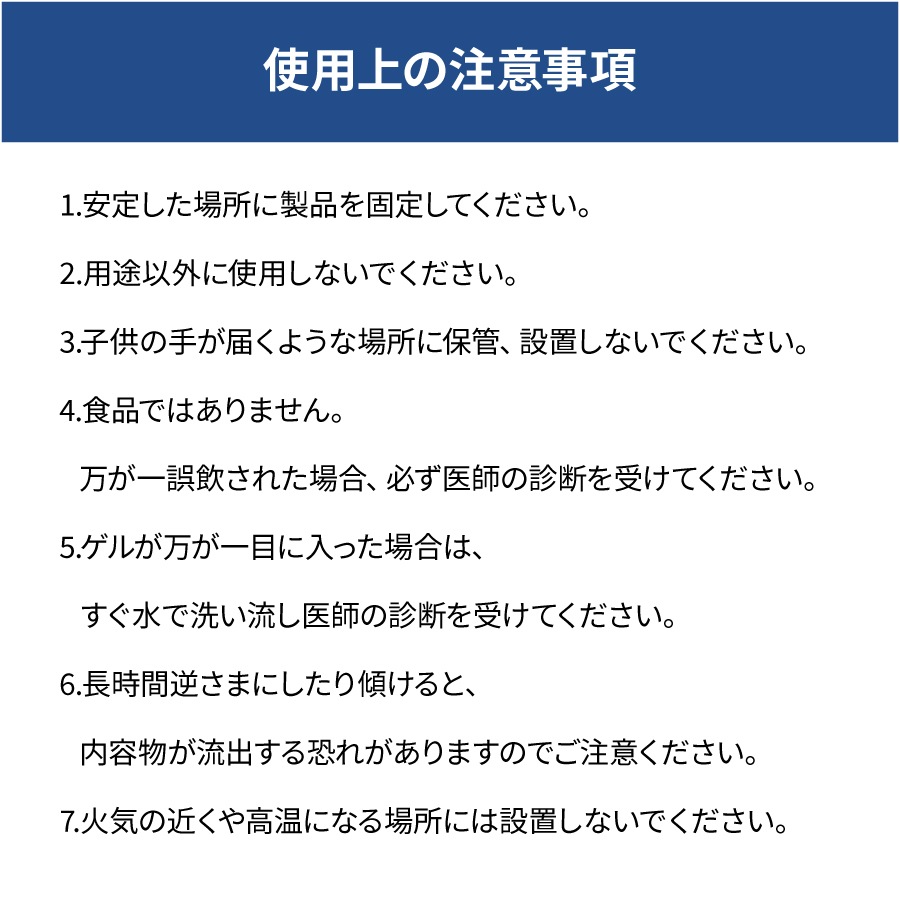 ������ǥ��å����� ̵���� 3�ĥ��åȡ�AN-AG5082-3��