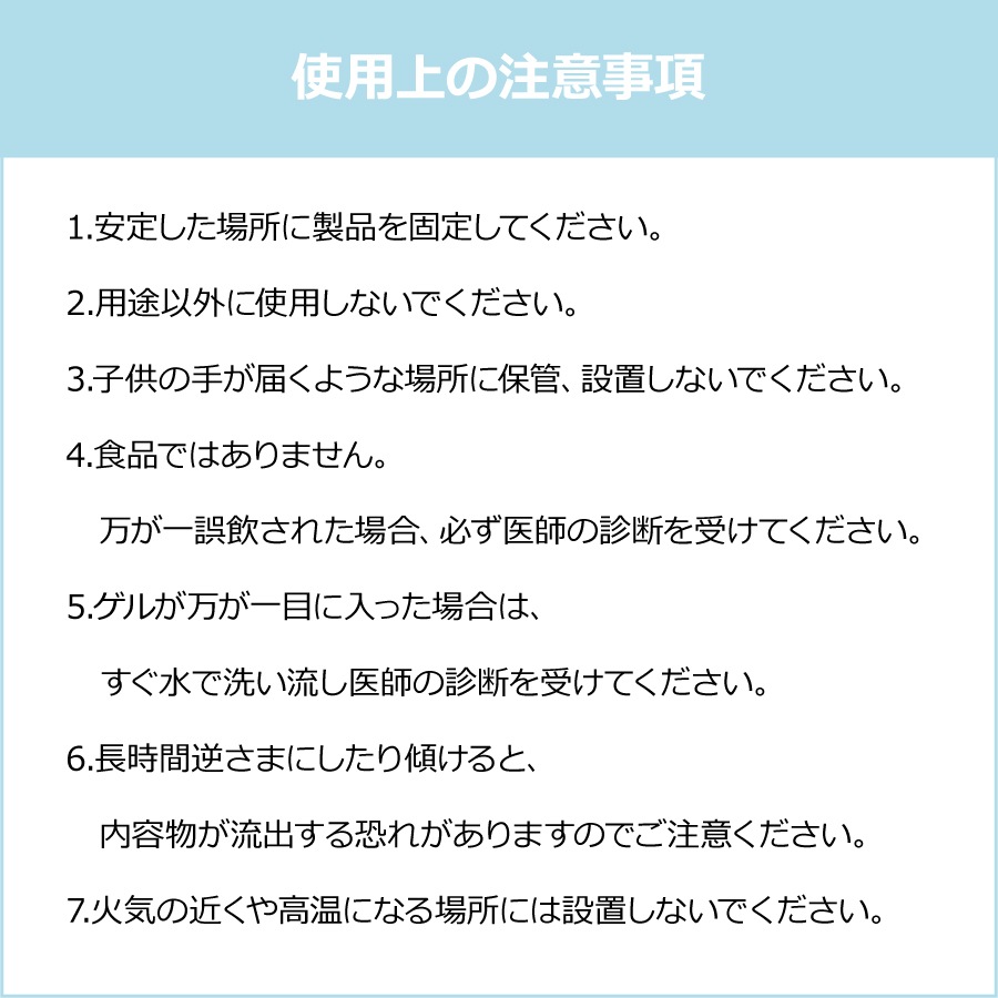 ������ǥ��å������AN-AG508��