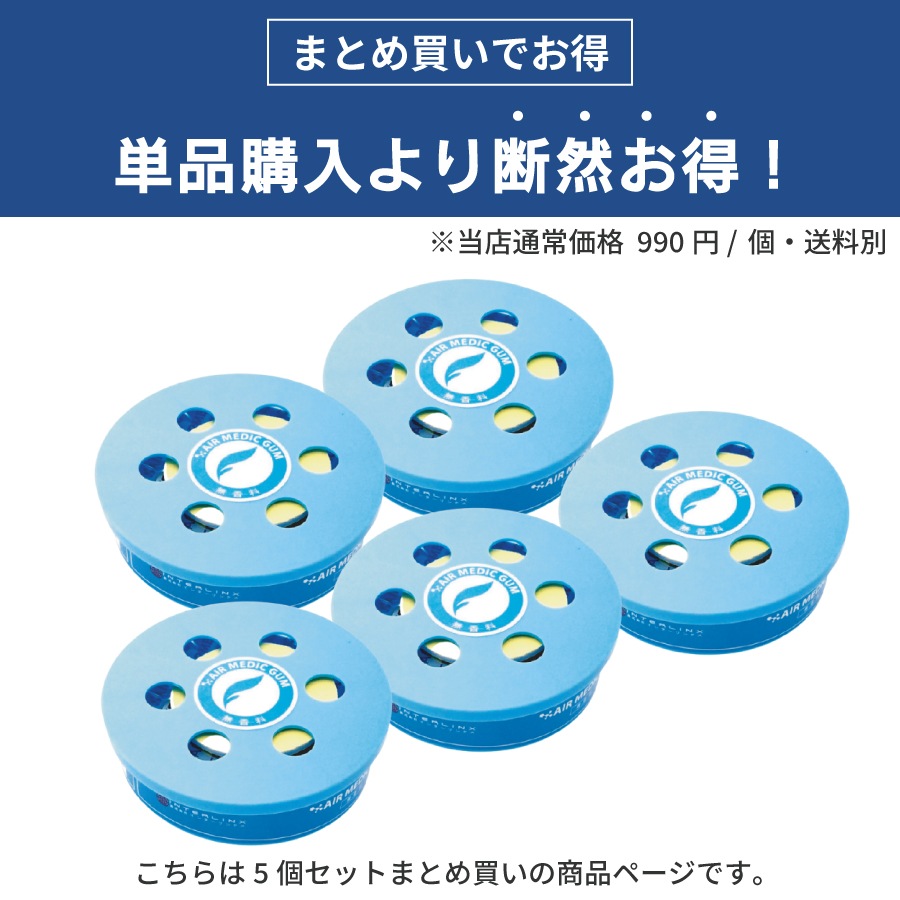 ������ǥ��å����� ̵���� 5�ĥ��åȡ�AN-AG5082-5��