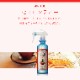 �ڥ�ӥ塼�ץ쥼������AIR ADE 300ml��AN-AA��