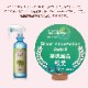 �ڥ�ӥ塼�ץ쥼������AIR ADE 300ml��AN-AA��