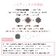 �ڥ�ӥ塼�ץ쥼������AIR ADE 300ml��AN-AA��