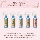 �ڥ�ӥ塼�ץ쥼������AIR ADE 300ml��AN-AA��