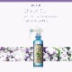 �ڥ�ӥ塼�ץ쥼������AIR ADE 300ml��AN-AA��