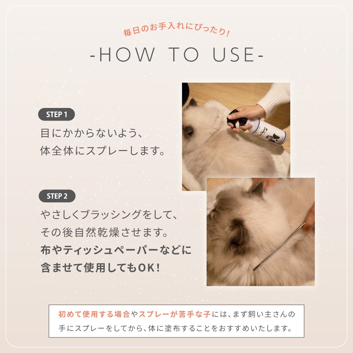 OneNyan ܥǥ꡼ ǭ 300mlON-BC0206-ONB30