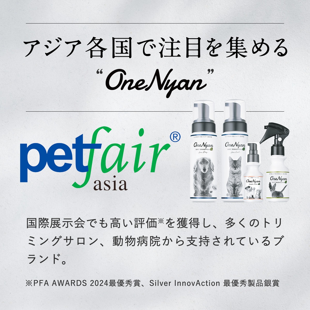 OneNyan ܥǥ꡼ ǭ 300mlON-BC0206-ONB30