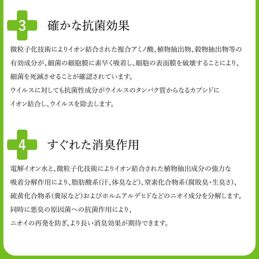 �ڥ�ӥ塼�ץ쥼������Air Ade �ڥå��� 300ml��AN-AAP��