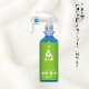 �ڥ�ӥ塼�ץ쥼������Air Ade �ڥå��� 300ml��AN-AAP��