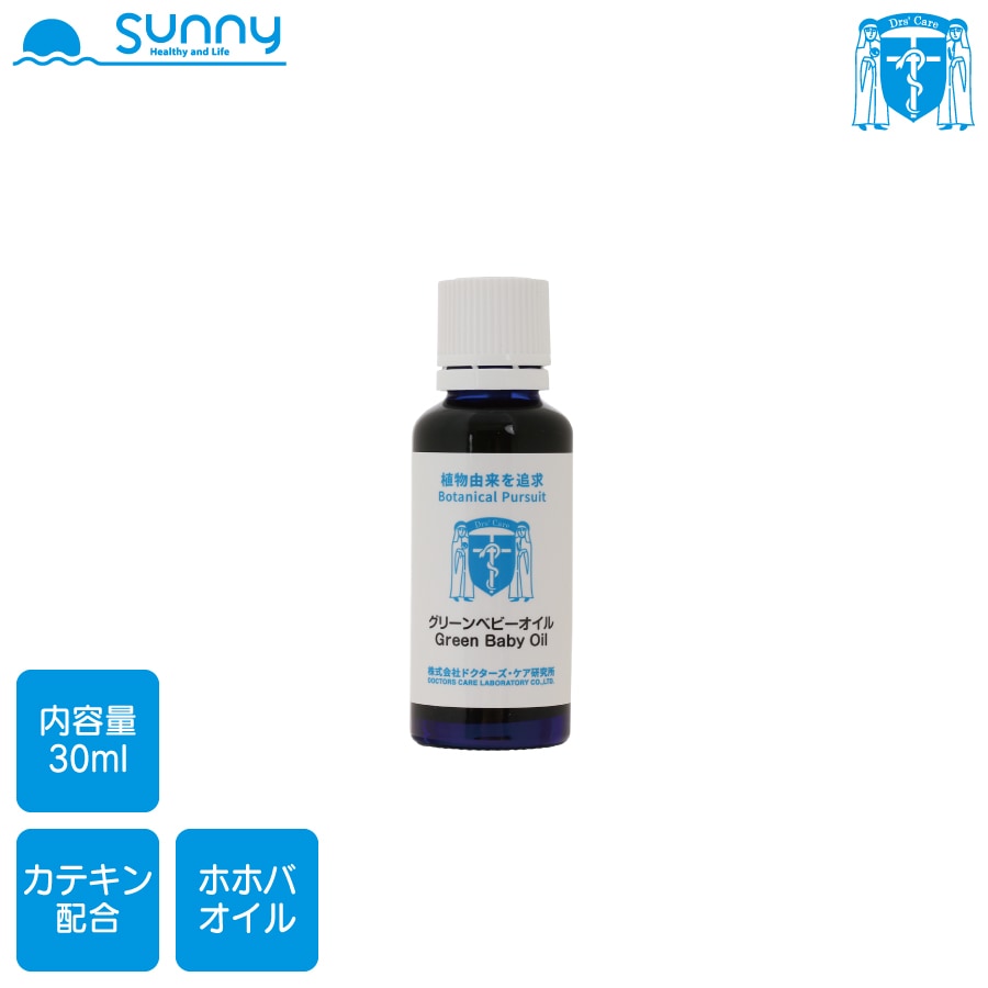 �ڥ�ӥ塼�ץ쥼�����ۥ��꡼��٥ӡ������� 30ml��su-dc005��