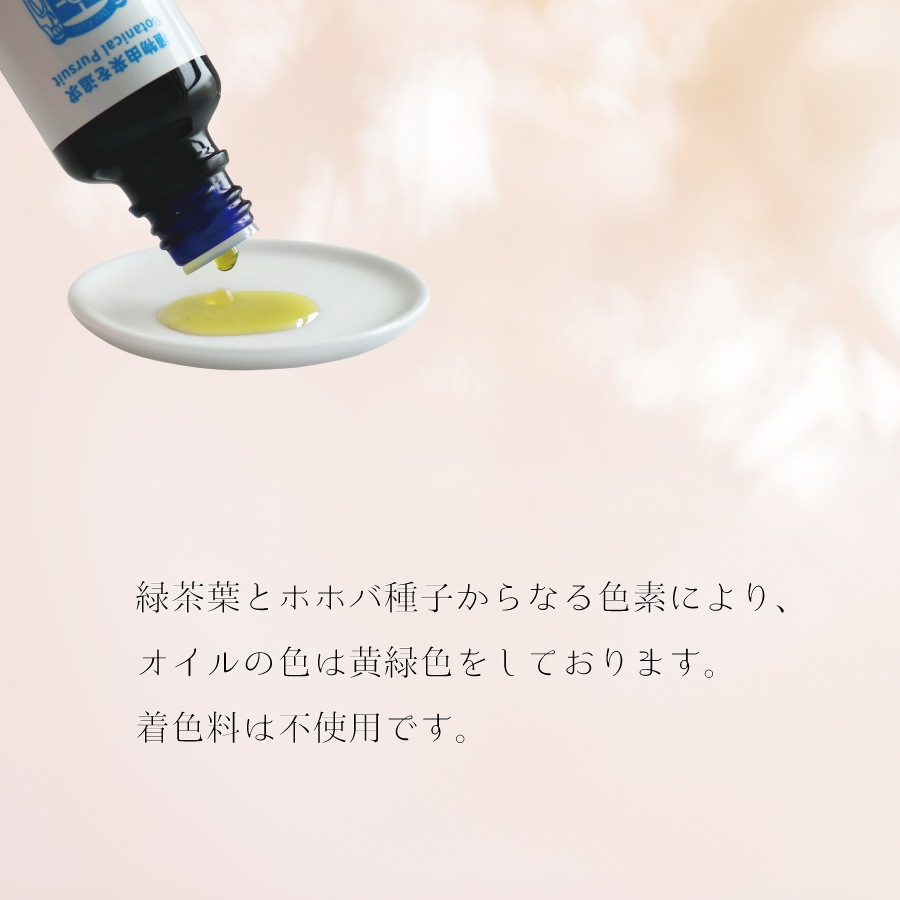 �ڥ�ӥ塼�ץ쥼�����ۥ��꡼��٥ӡ������� 30ml��su-dc005��