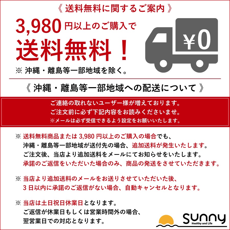 �ڥ�ӥ塼�ץ쥼�����ۥ��꡼��٥ӡ������� 30ml��su-dc005��