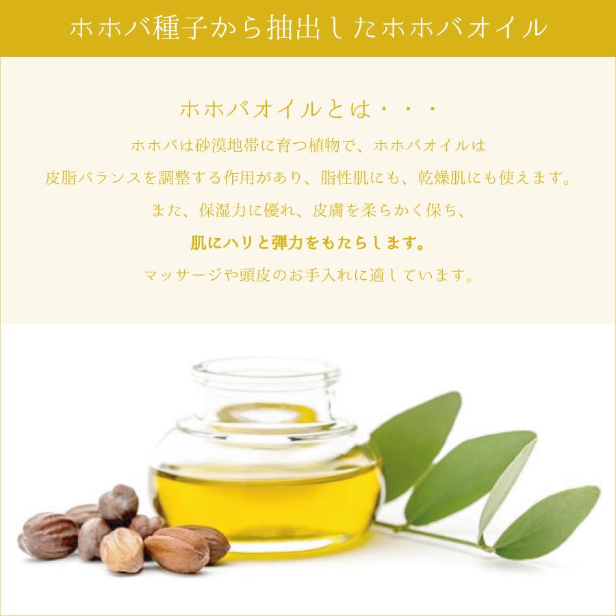 �ڥ�ӥ塼�ץ쥼�����ۥ��꡼��٥ӡ������� 30ml��su-dc005��