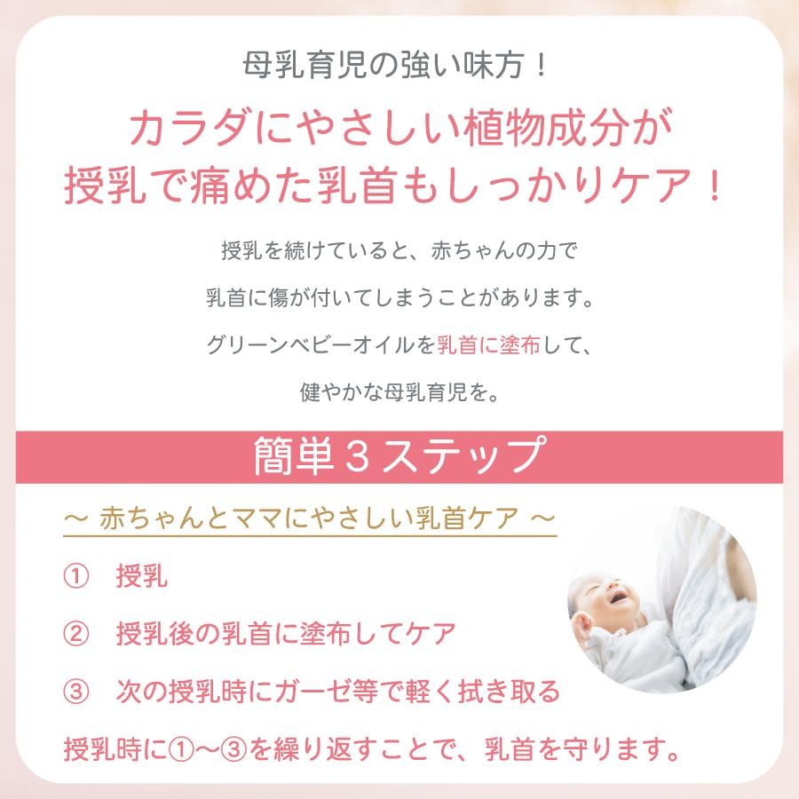 �ڥ�ӥ塼�ץ쥼�����ۥ��꡼��٥ӡ������� 30ml��su-dc005��