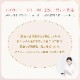 �ڥ�ӥ塼�ץ쥼�����ۥ��꡼��٥ӡ������� 30ml��su-dc005��