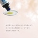 �ڥ�ӥ塼�ץ쥼�����ۥ��꡼��٥ӡ������� 30ml��su-dc005��