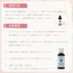�ڥ�ӥ塼�ץ쥼�����ۥ��꡼��٥ӡ������� 30ml��su-dc005��